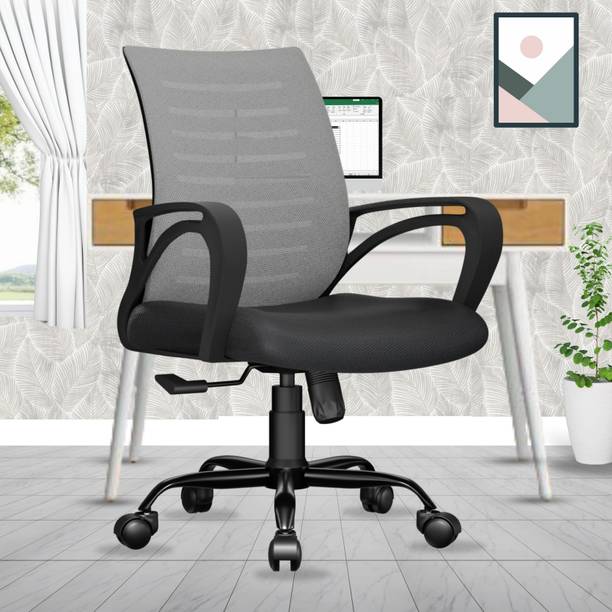 beaatho beaatho Verona Mid Back Sturdy Metal Base Nylon Revolving Mesh Chair Mesh Office Executive Chair
