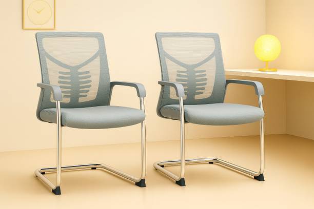 Decent Hut Office Chair, Studing & Gaming Chair, Home Desk Chair, Library & Reception Chair Fabric Office Visitor Chair