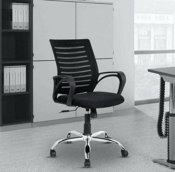 ErgoX Mesh Office Arm Chair