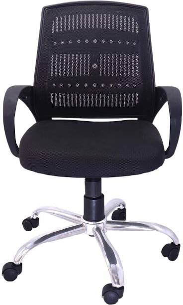 M.G Enterprises Premium Ergonomic Office Chair: Adjustable Lumbar Support Mesh Office Adjustable Arm Chair