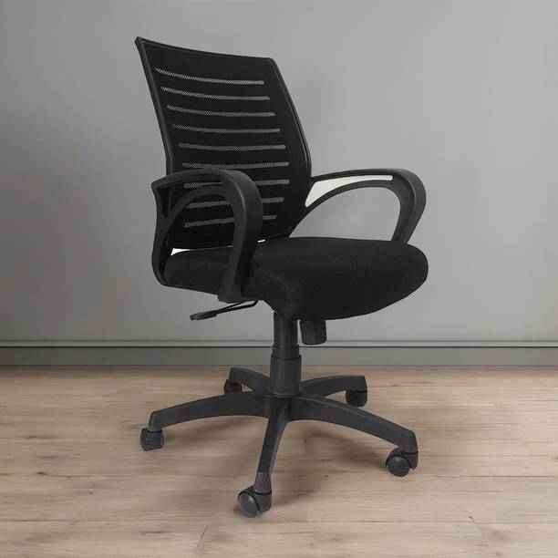 RATISON Fabric Office Arm Chair