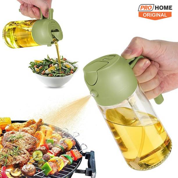 ProHome 500 ml Cooking Oil Sprayer