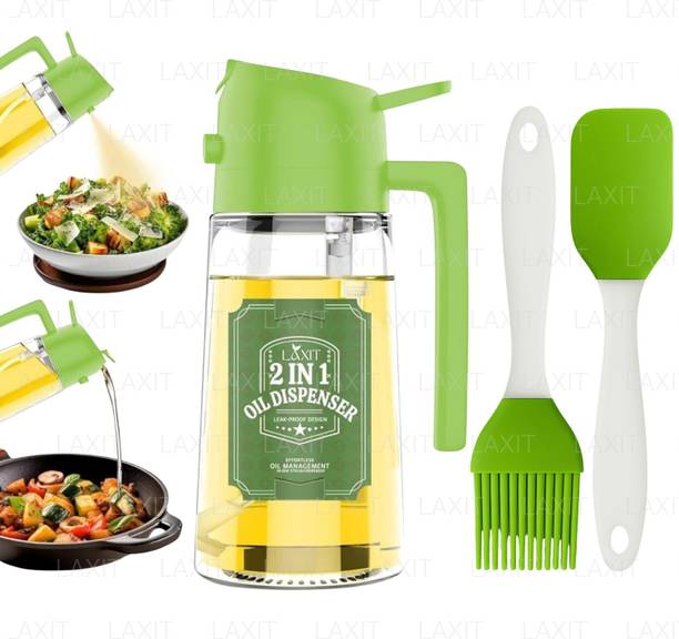 लक्षित 500 ml कुकिंग  ऑइल स्प्रेयर