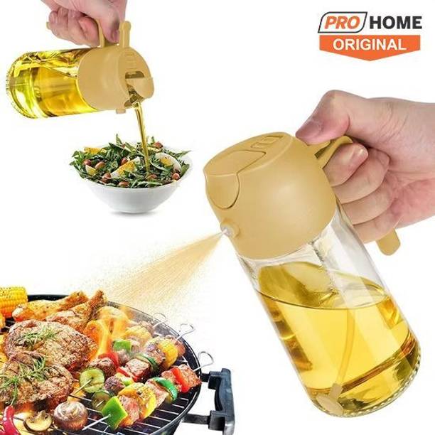 ProHome 500 ml Cooking Oil Sprayer