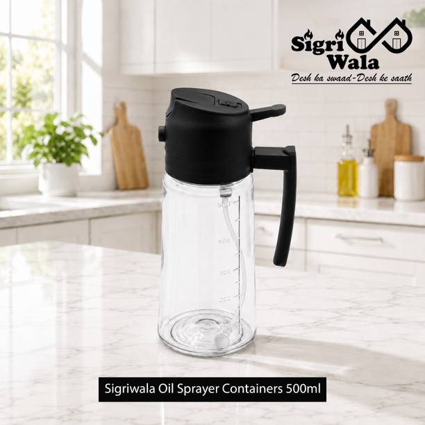 Sigri-wala 500 ml Cooking Oil Sprayer