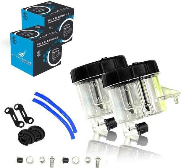 Moto Genius Front Brembo Brake Clutch Fluid Bottle Oil Reservoir Tank Cup (Grey) 2QTY Oil Filler Cap
