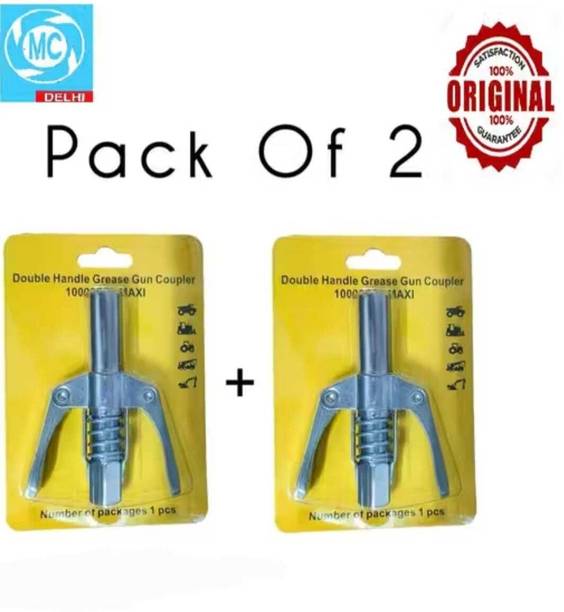 MANDC Grease Gun Coupler Lock Nozzle High Pressure Dual Handle For Manual Manual Sprayer