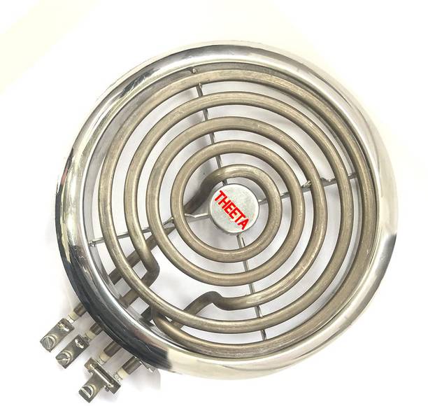 Baltra 1250w 1250 W Immersion Heater Rod