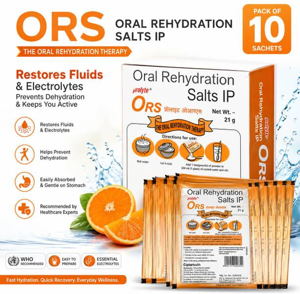 Ors - Buy Ors Online at Best Prices In India | Flipkart.com