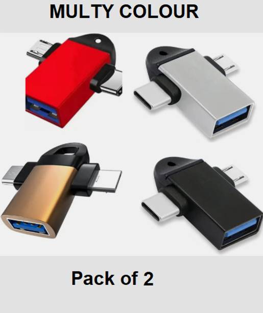 Shyam USB OTG Adapter