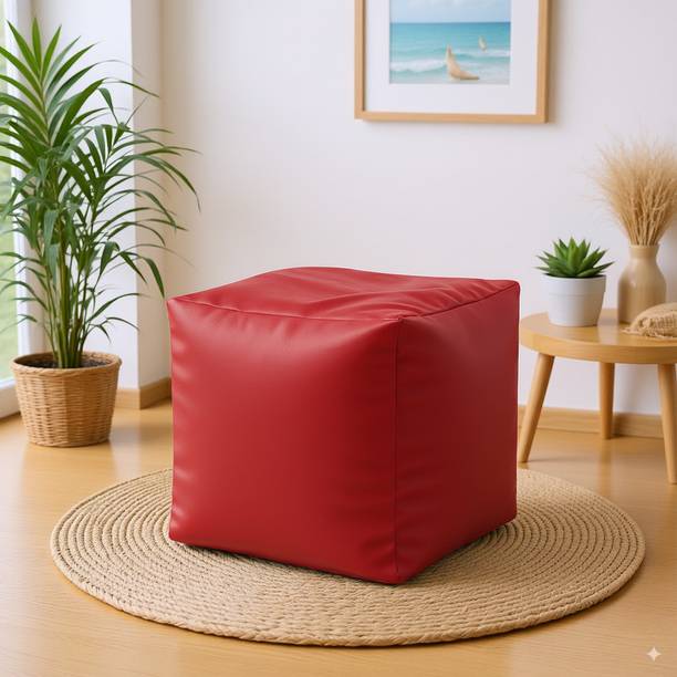 GIGLICK Leatherette Cube Ottoman