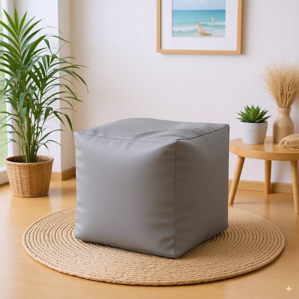 GIGLICK Leatherette Cube Ottoman