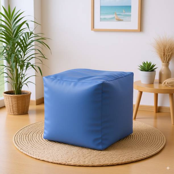 GIGLICK Leatherette Cube Ottoman