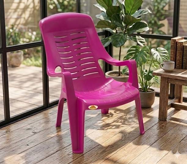 NP NATIONAL Since 1952 Durable Ergonomic Kids' High-Back Chair Indoor & Outdoor Comfort Armchair Plastic Outdoor Chair