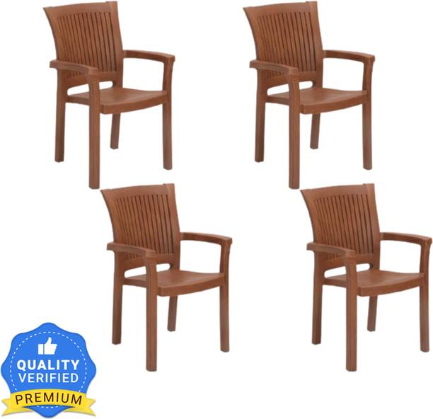 Nilkamal Plastic Outdoor Chair