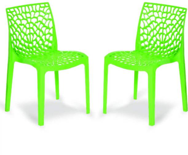 ACTIVA Web Designer Plastic Chair For Garden/Cafe|Desginer Armless Chair For Balcony Plastic Outdoor Chair