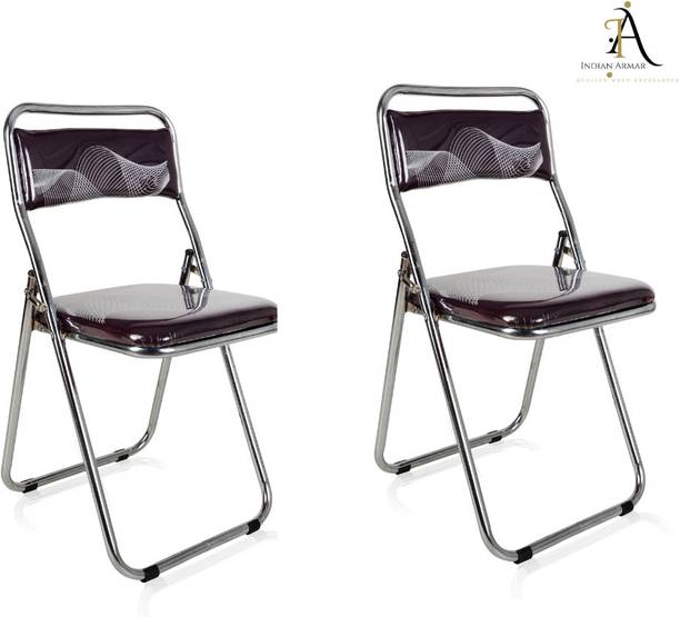 indian armar Metal Outdoor Chair