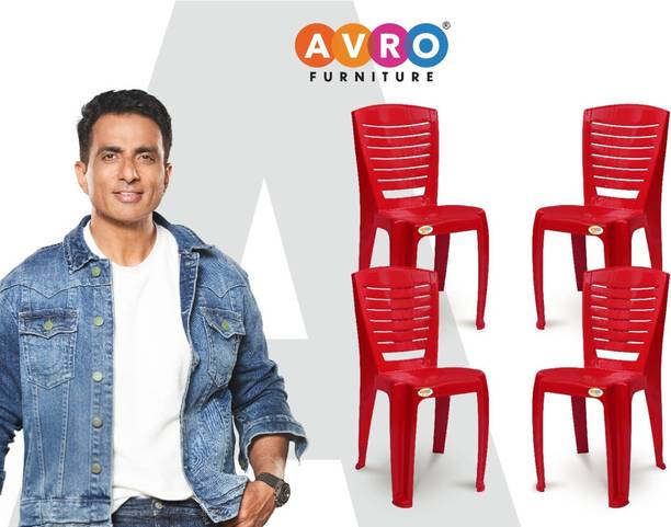 AVRO furniture Venus Arm-Less Strong-Durable Multi-Purpose Chair, Plastic Outdoor Chair