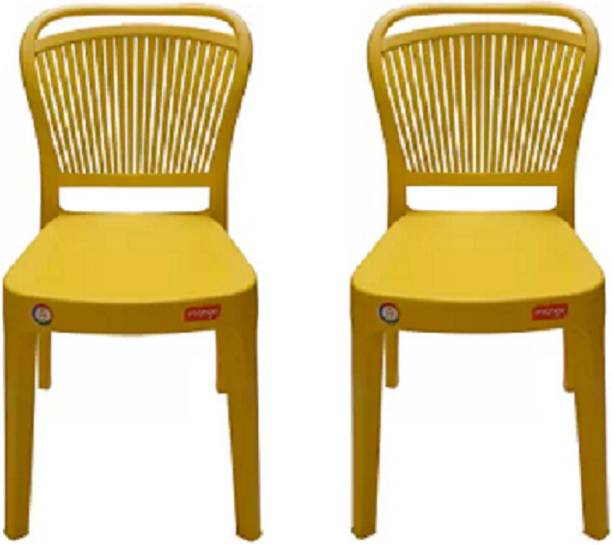 MSR MANGO SET OF 2 CHAIR Plastic Outdoor Chair