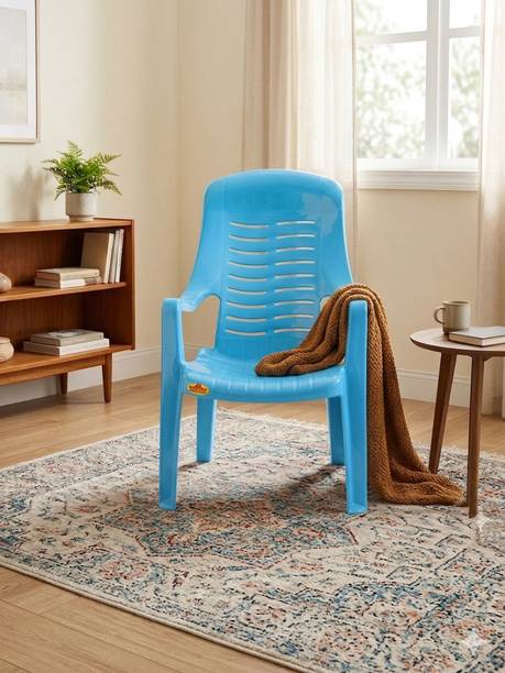 NP NATIONAL Since 1952 Durable Ergonomic Kids' High-Back Chair Indoor & Outdoor Comfort Armchair Plastic Outdoor Chair