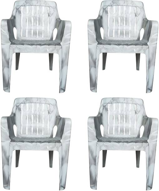 cubenexis Stylish & Comfortable Plastic Outdoor Chair