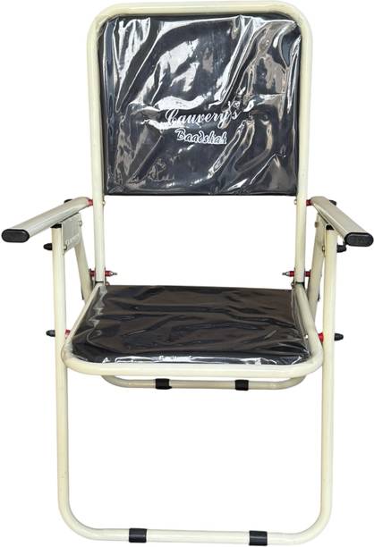 cauvery Fabric Study Folding Chair