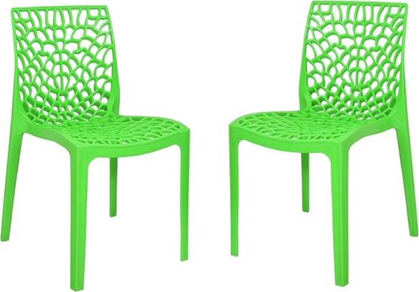 R S World Web Chair Plastic Outdoor Chair