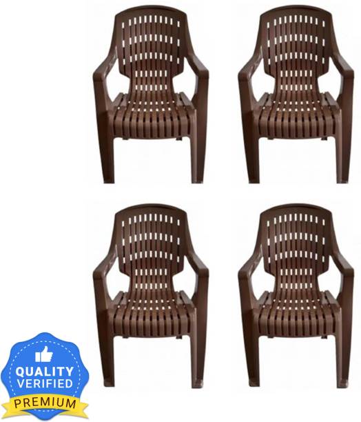 Nilkamal 2230 -HIGH BACK (DARK BEIGE) Plastic Outdoor Chair
