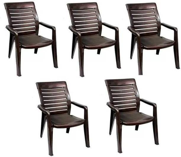 Nilkamal Plastic Outdoor Chair