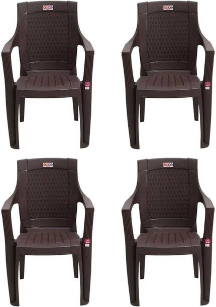 AVRO furniture 7756 Matt and Gloss Plastic Outdoor Chair