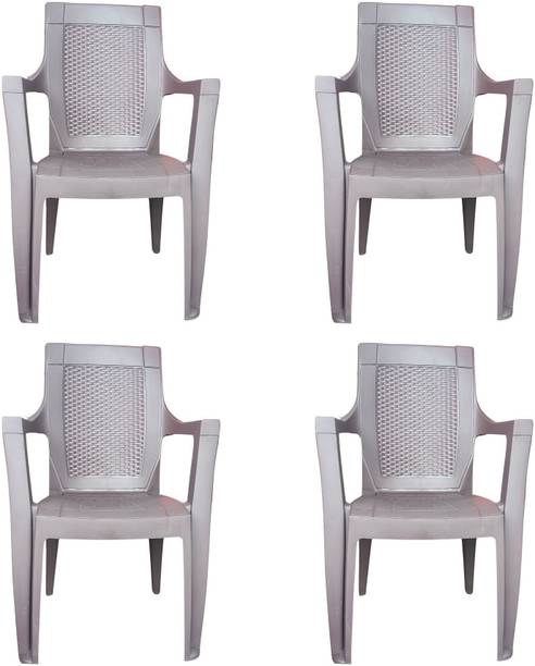 cubenexis Stylish & Comfortable Plastic Outdoor Chair