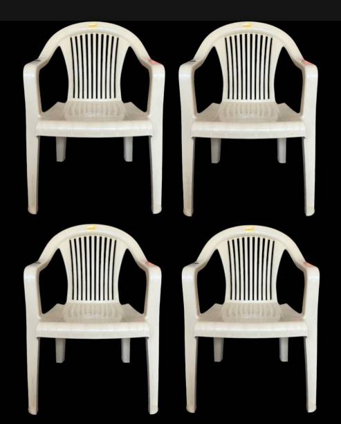 Anmol DANDI (9021) SET OF 4 BEIGE CHAIR FULLY COMFORT Plastic Outdoor Chair
