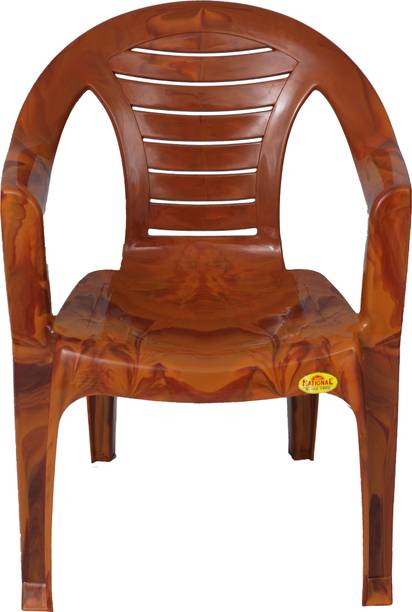 NP NATIONAL Since 1952 Chair for Home, Living Room, Multipurpose | Stackable Chair Without Arm Plastic Outdoor Chair