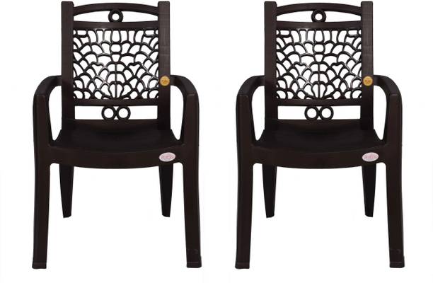 Petals Swiss Plastic Armchair for Living Room / Drawing / Indoor Plastic Outdoor Chair