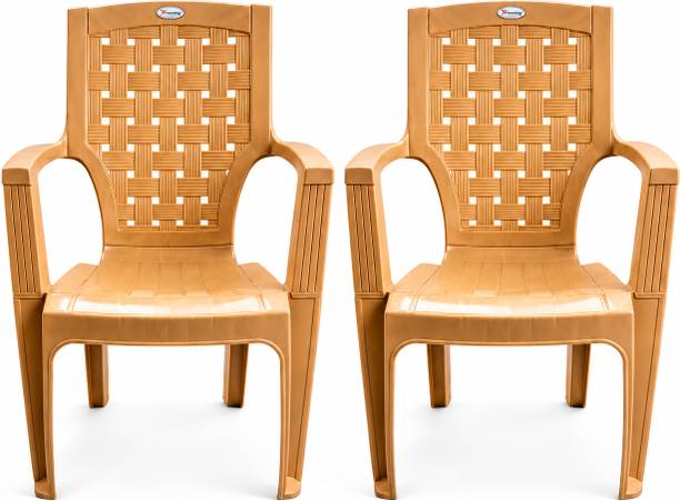 ezora Plastic Outdoor Chair