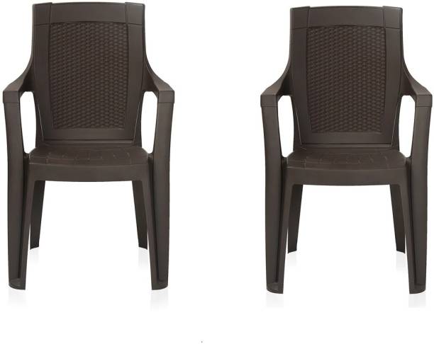 HOMIBOSS Plastic Outdoor Chair