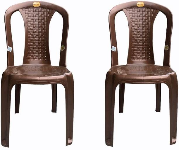Anmol OPPO CHAIR ARMLESS SET OF 2 BROWN FULLY COMFORT Plastic Outdoor Chair