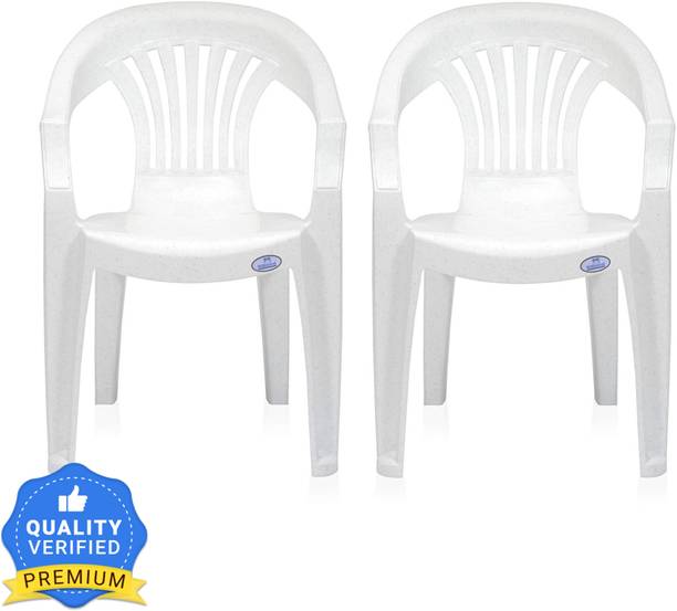 Nilkamal Plastic Outdoor Chair