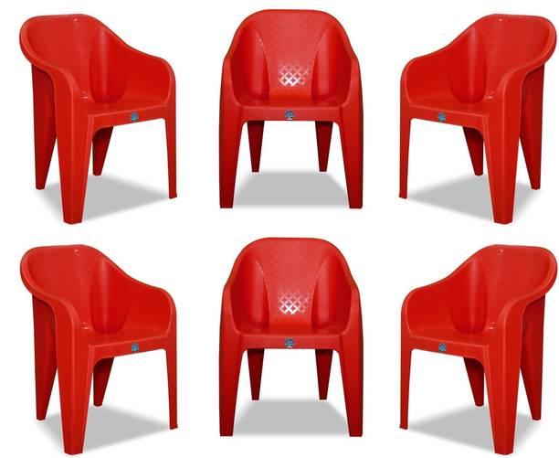 HELLO Premium Quality Sofa Armchair for Home Office Garden Cafeteria Plastic Outdoor Chair