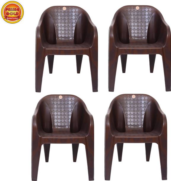 PRIMEGOLD Diamond Sofa Chair - Comfortable for Home/Restaurant/Garden Plastic Outdoor Chair