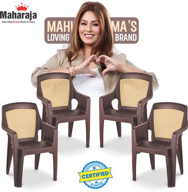 MAHARAJA Safari 114 Plastic Chair for Home, Office, Living Room | Heavy Duty | Armrest Plastic Outdoor Chair