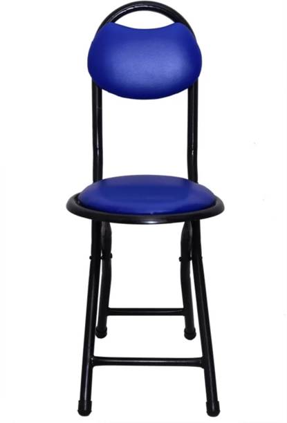 BLUE SQUARE Metal Cafeteria Chair