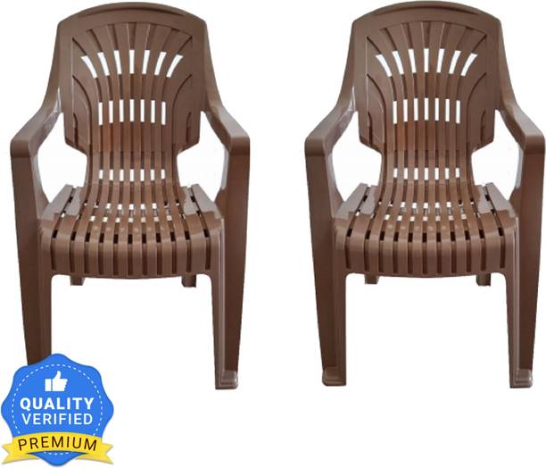 Nilkamal Plastic Outdoor Chair