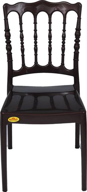 NP NATIONAL Since 1952 Designer Seating High-Quality Durable Stackable Banquet Chair Plastic Outdoor Chair