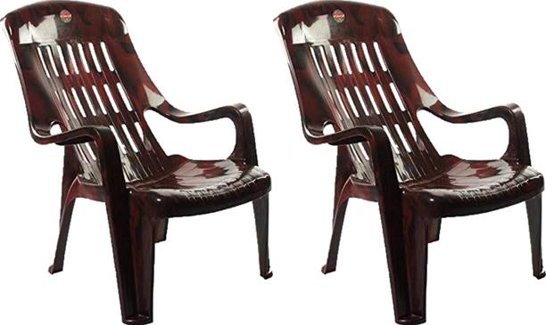 Cello Furniture Cello Comfort Relax Chair (Set of 2 Pc, Rosewood) Plastic Outdoor Chair