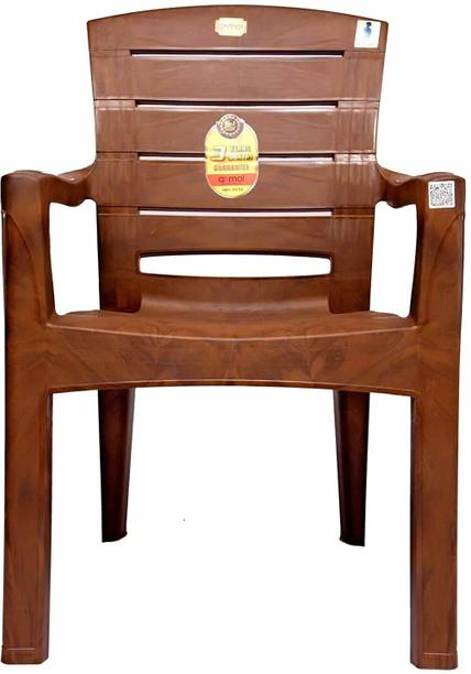 Anmol Moulded Jaguar High Back Chair Strong Structure Build Chair for Home, Garden, Office, Outdoor (Set of 1) Brown 3 Years Warranty Weight Bearing Capacity 200 kgs Plastic Outdoor Chair