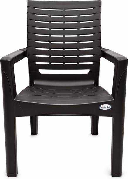 ezora Vista Prestige gold Plastic Outdoor Chair