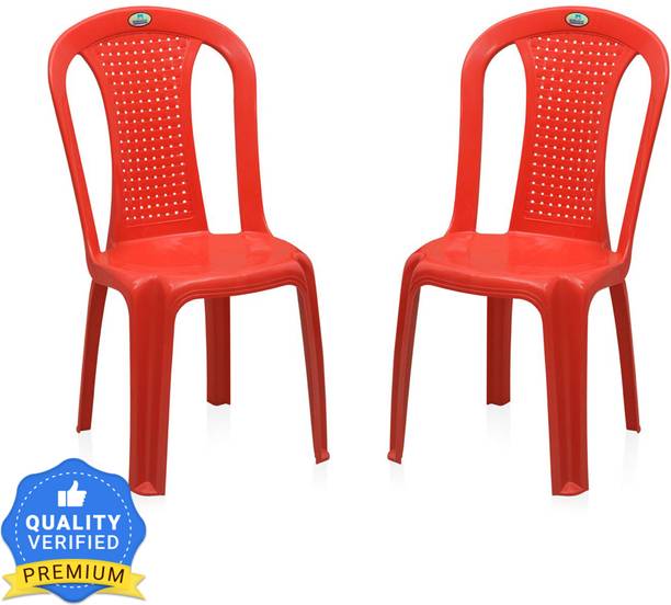 Nilkamal Plastic Outdoor Chair