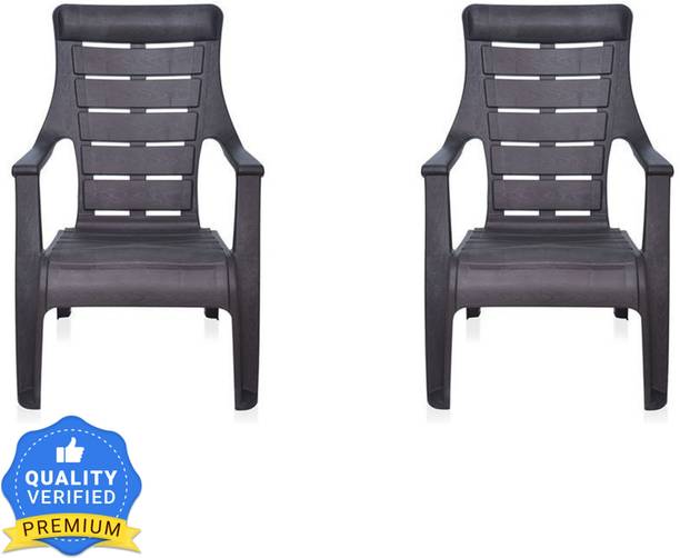 Nilkamal Plastic Outdoor Chair