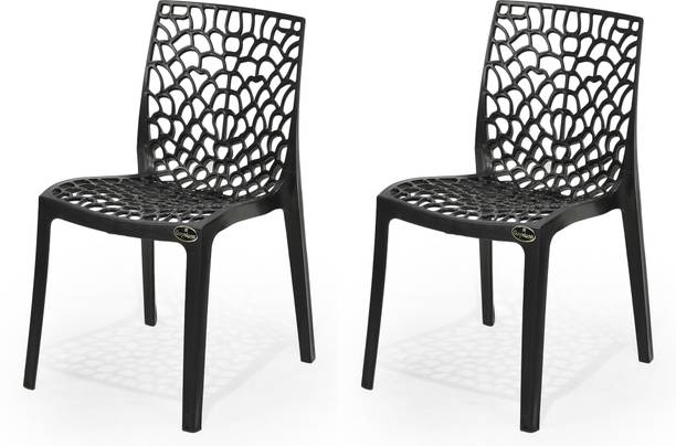 P P CHAIR Plastic Outdoor Chair